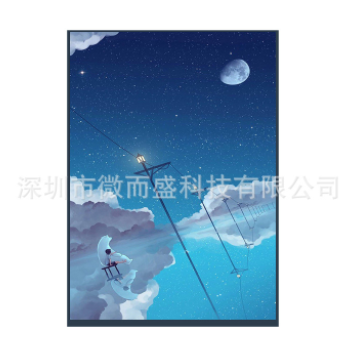 10.1寸液晶屏有多少優點？